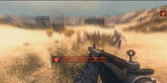 The Sun Origin Post Apocalypse